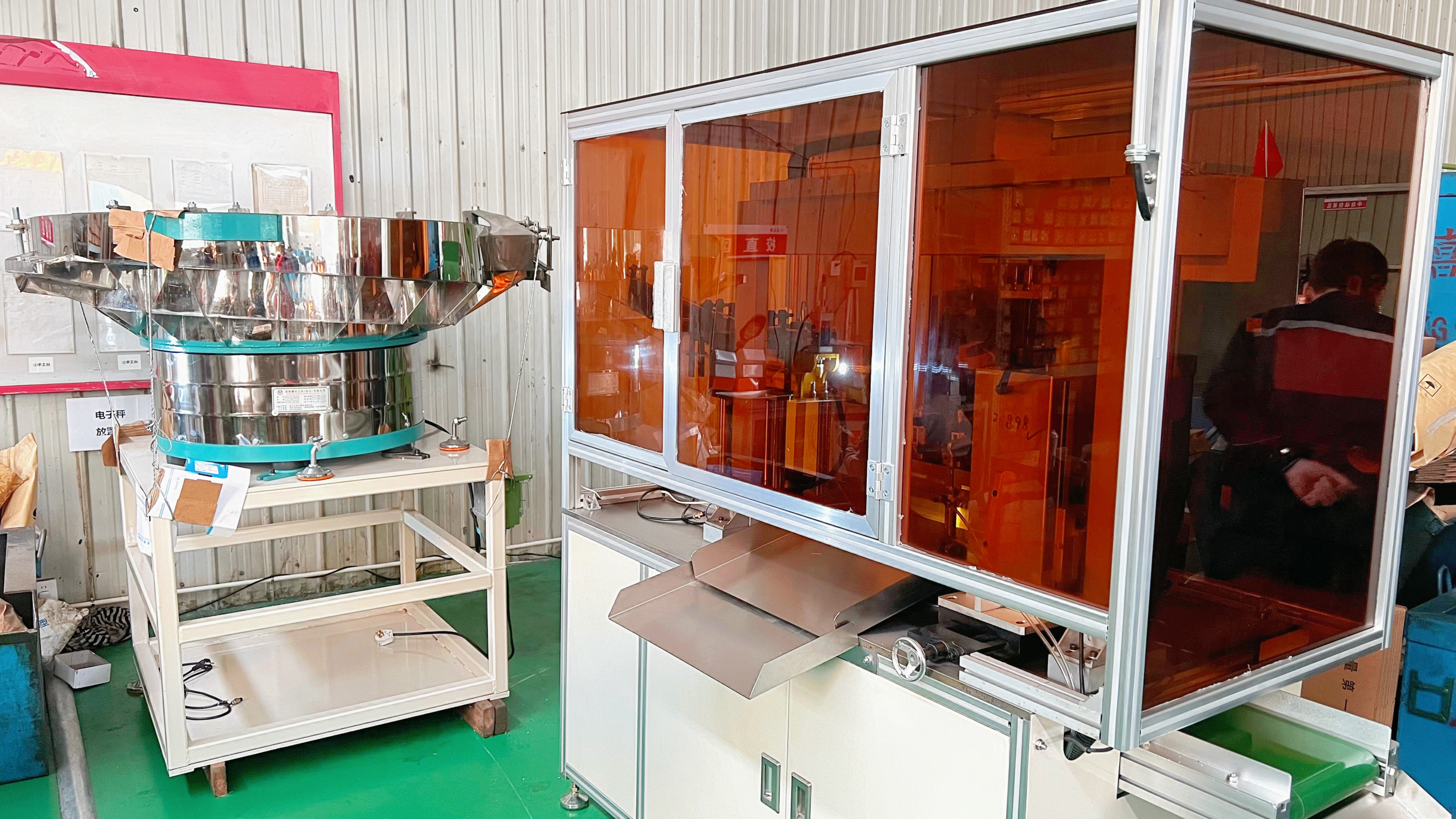 Увеличете качеството и ефективността с оптично сортиране: Jinsixi достига нови висоти в прецизното производство.